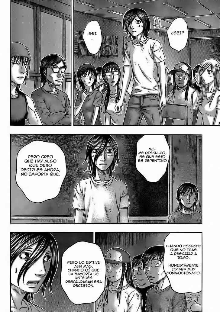 Suicide Island (2008) - Capítulo 106 - Página 16 - LectorTMOo