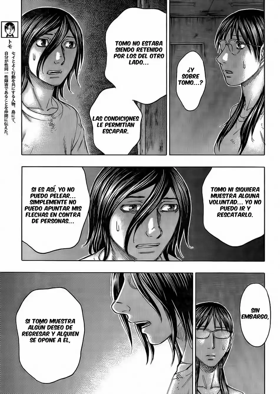 Suicide Island (2008) - Capítulo 107 - Página 10 - LectorTMOo