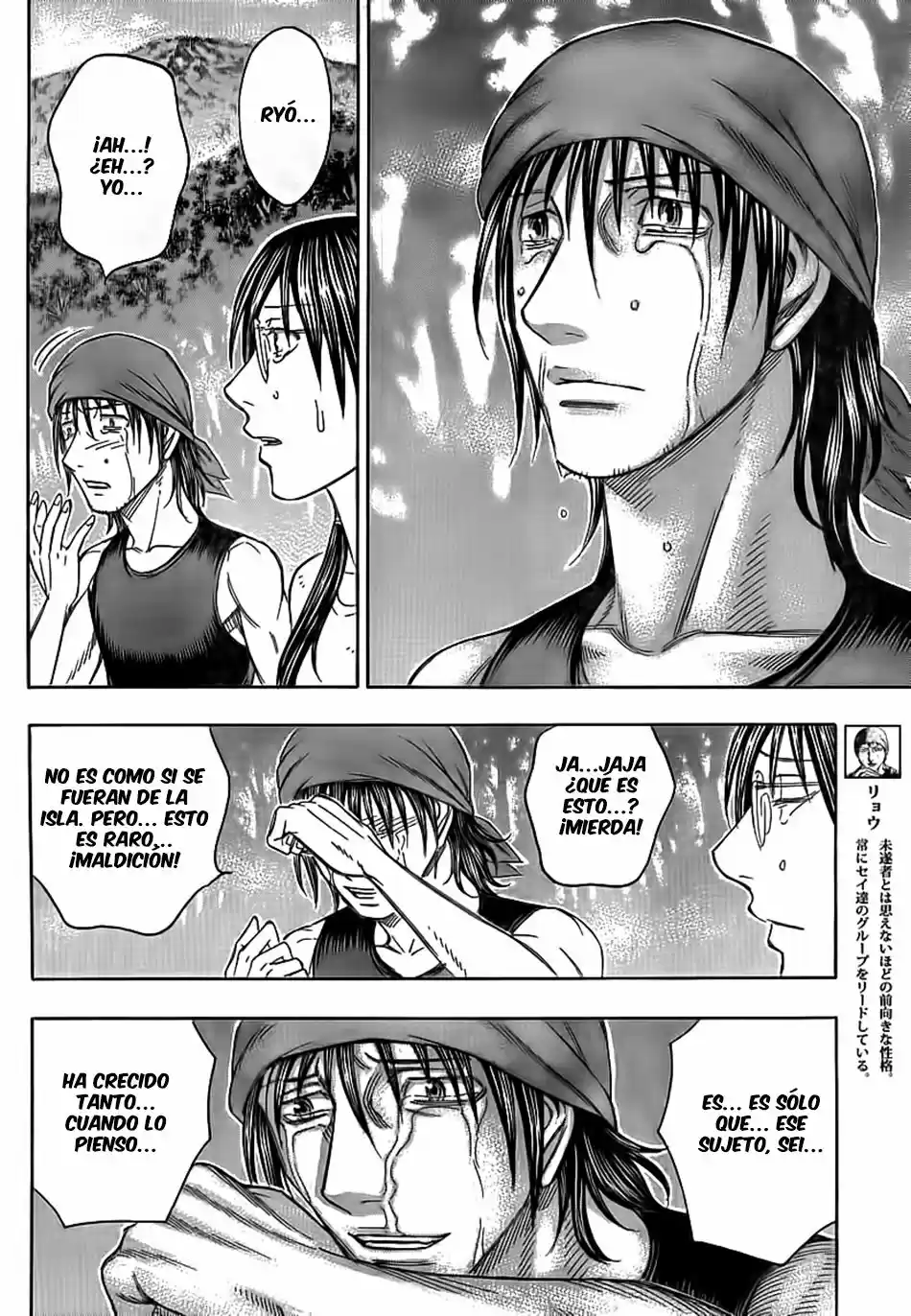 Suicide Island (2008) - Capítulo 108 - Página 10 - LectorTMOo