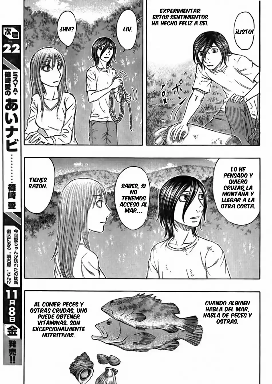Suicide Island (2008) - Capítulo 109 - Página 9 - LectorTMOo