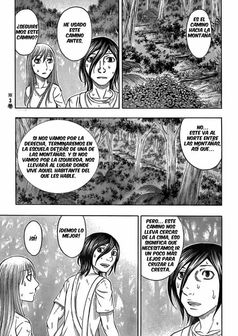Suicide Island (2008) - Capítulo 109 - Página 13 - LectorTMOo