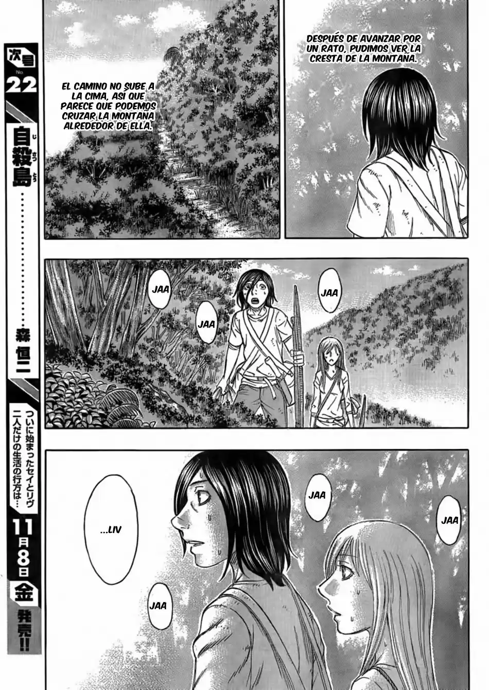 Suicide Island (2008) - Capítulo 109 - Página 15 - LectorTMOo
