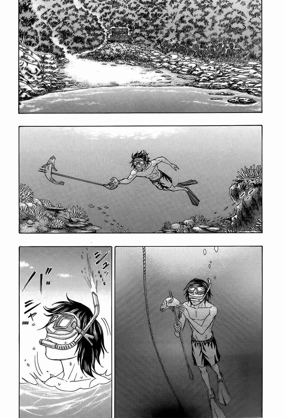 Suicide Island (2008) - Capítulo 111 - Página 7 - LectorTMOo