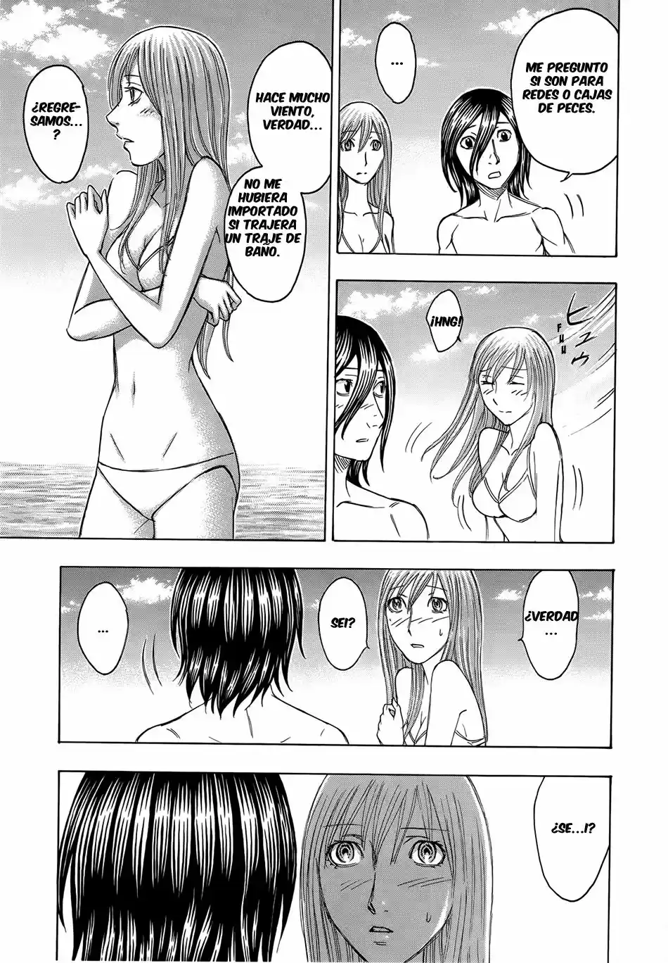 Suicide Island (2008) - Capítulo 112 - Página 3 - LectorTMOo