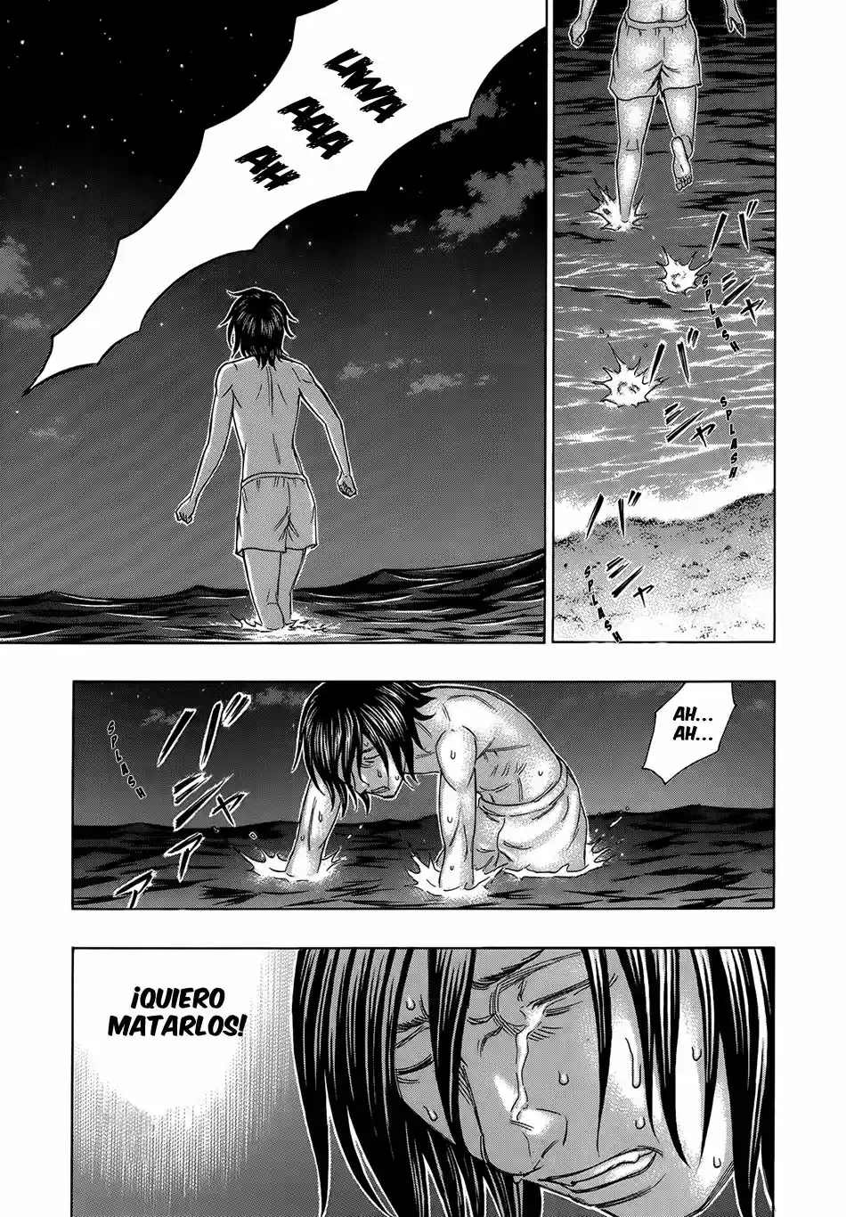 Suicide Island (2008) - Capítulo 112 - Página 13 - LectorTMOo