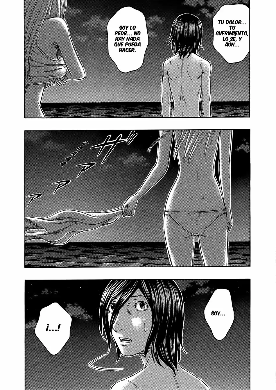 Suicide Island (2008) - Capítulo 112 - Página 19 - LectorTMOo