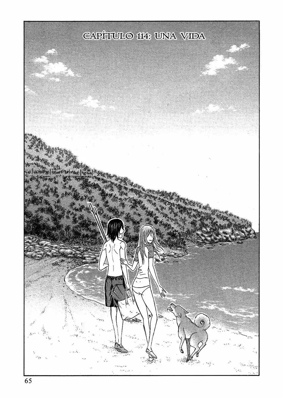 Suicide Island (2008) - Capítulo 114 - Página 1 - LectorTMOo