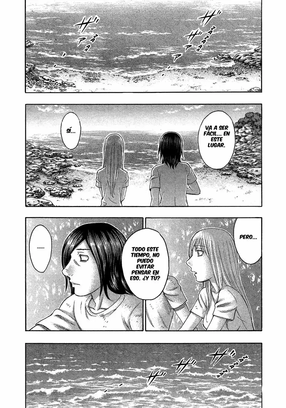 Suicide Island (2008) - Capítulo 114 - Página 16 - LectorTMOo