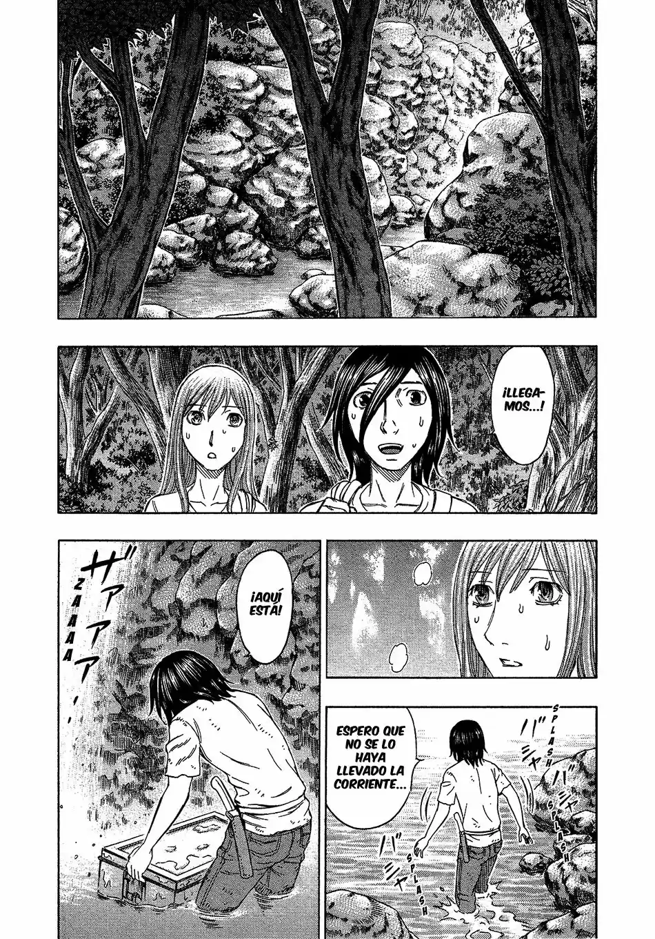 Suicide Island (2008) - Capítulo 115 - Página 15 - LectorTMOo