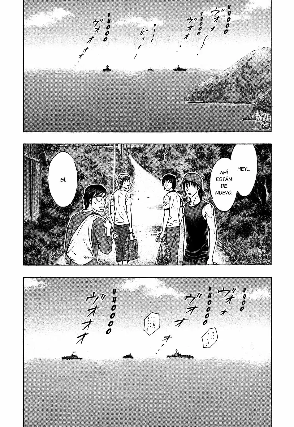 Suicide Island (2008) - Capítulo 118 - Página 3 - LectorTMOo