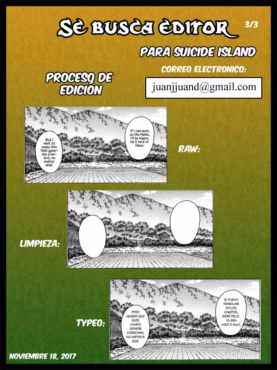 Suicide Island (2008) - Capítulo 119 - Página 1 - LectorTMOo
