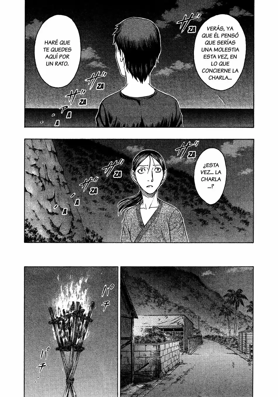 Suicide Island (2008) - Capítulo 119 - Página 13 - LectorTMOo