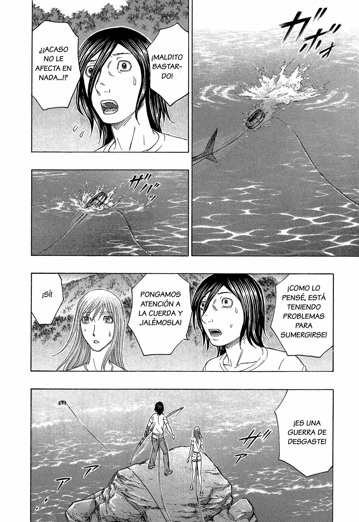 Suicide Island (2008) - Capítulo 124 - Página 18 - LectorTMOo