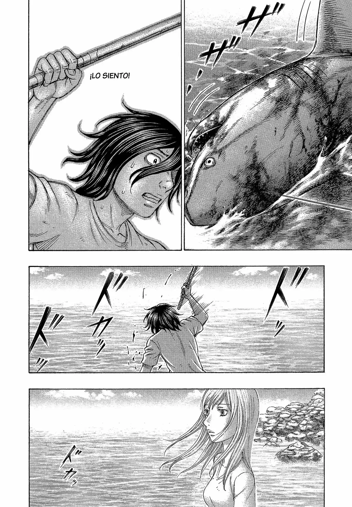 Suicide Island (2008) - Capítulo 125 - Página 16 - LectorTMOo