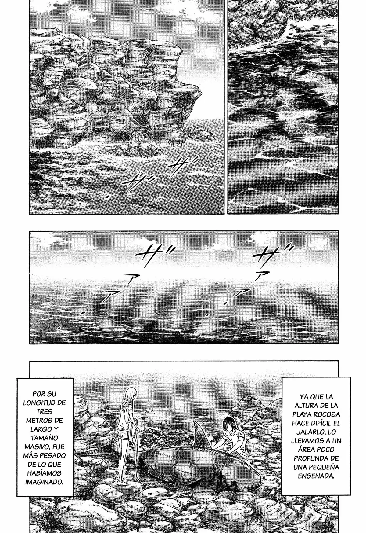 Suicide Island (2008) - Capítulo 125 - Página 17 - LectorTMOo