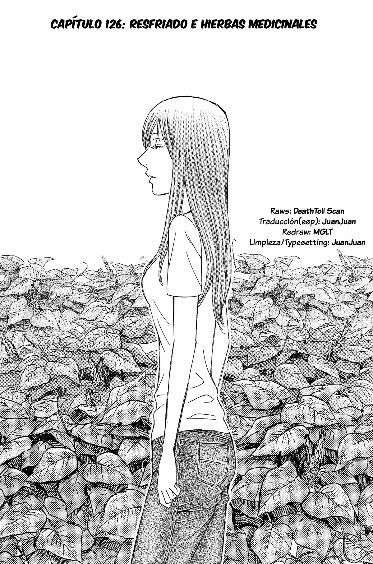 Suicide Island (2008) - Capítulo 126 - Página 1 - LectorTMOo