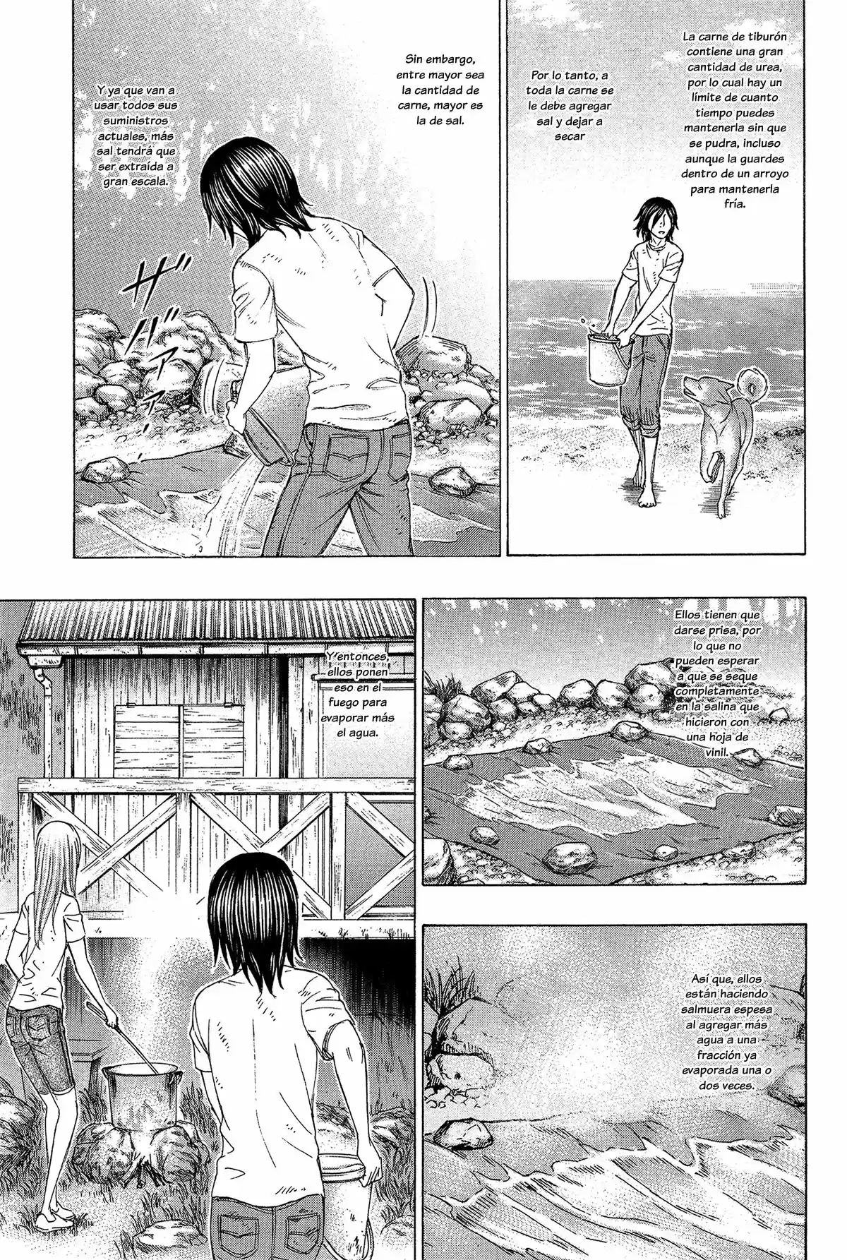 Suicide Island (2008) - Capítulo 126 - Página 3 - LectorTMOo