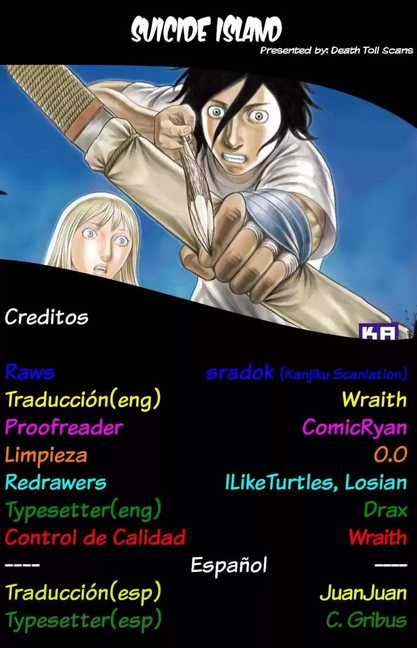 Suicide Island (2008) - Capítulo 128 - Página 1 - LectorTMOo