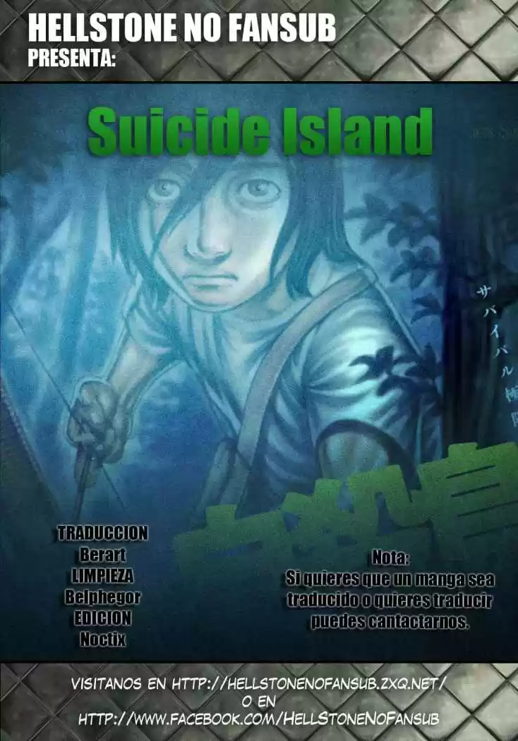Suicide Island (2008) - Capítulo 13 - Página 1 - LectorTMOo