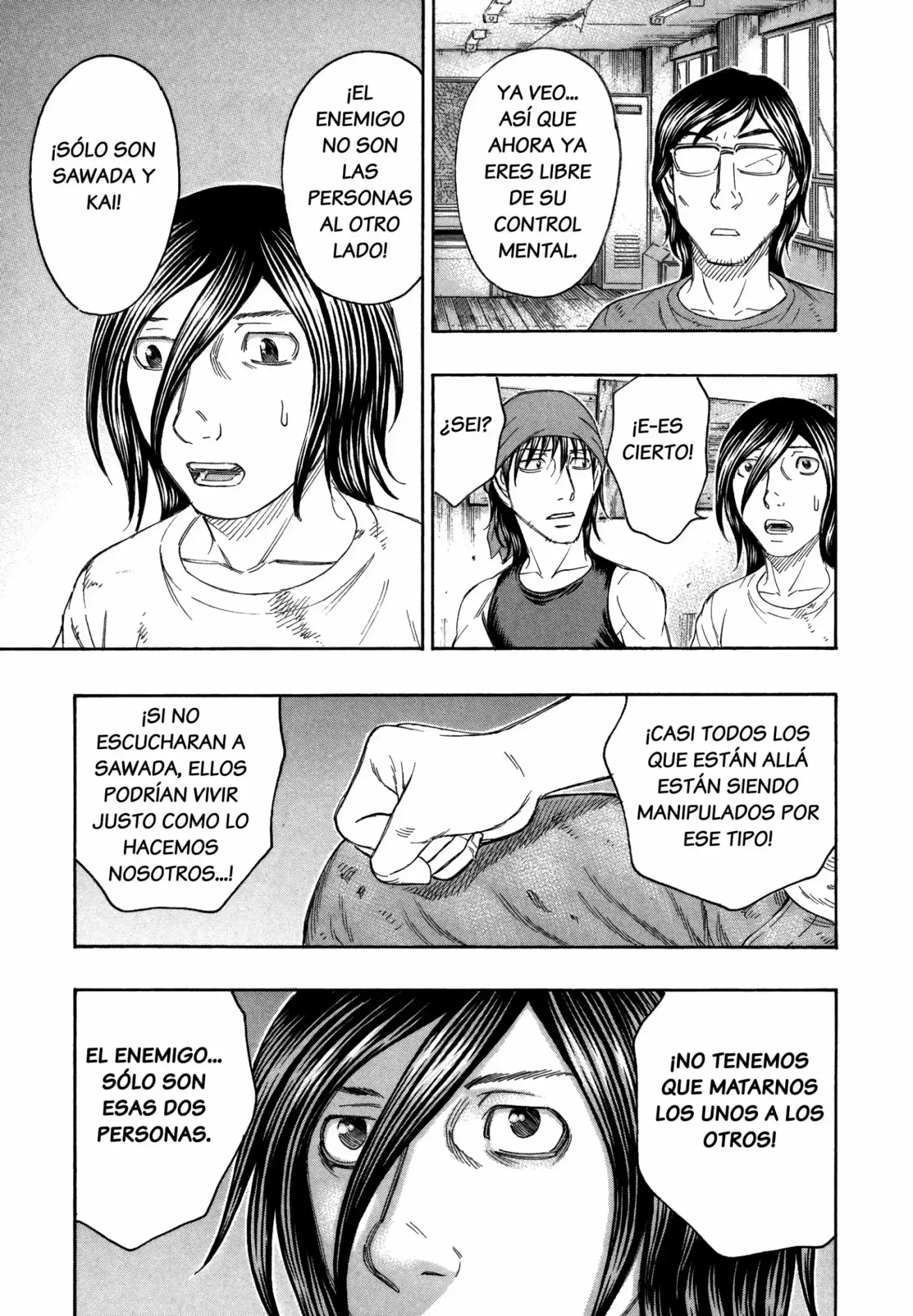 Suicide Island (2008) - Capítulo 132 - Página 20 - LectorTMOo
