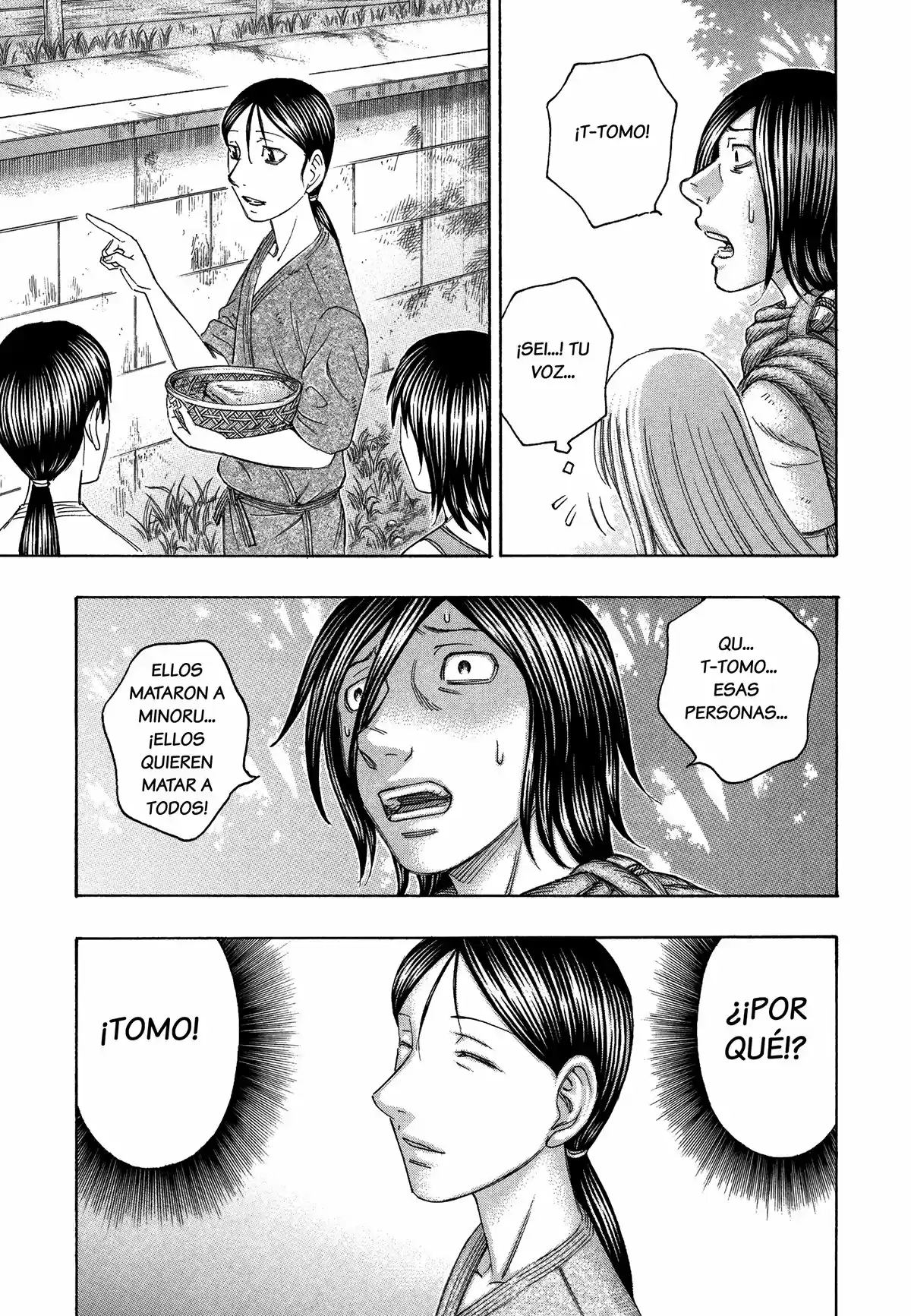 Suicide Island (2008) - Capítulo 133 - Página 12 - LectorTMOo