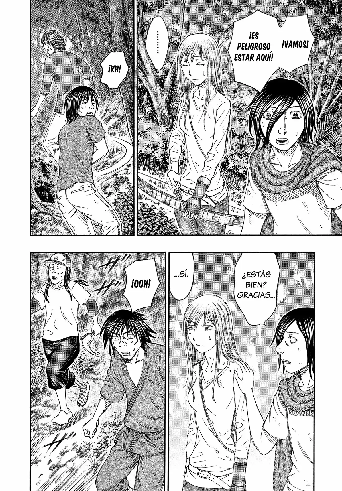 Suicide Island (2008) - Capítulo 135 - Página 4 - LectorTMOo