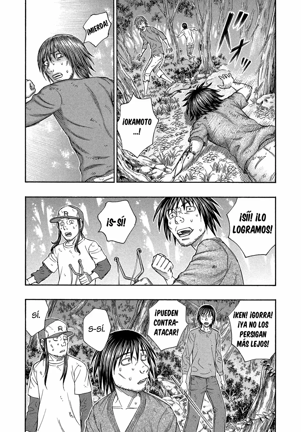 Suicide Island (2008) - Capítulo 135 - Página 7 - LectorTMOo