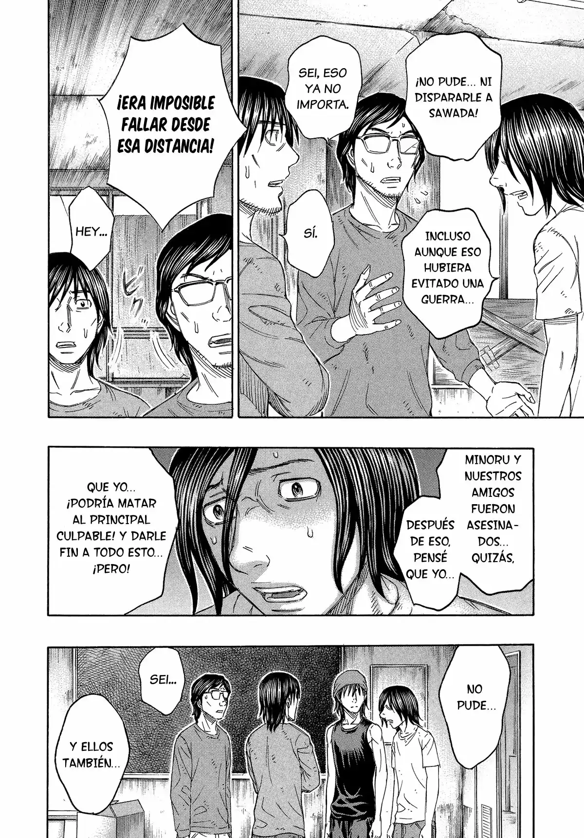 Suicide Island (2008) - Capítulo 135 - Página 12 - LectorTMOo