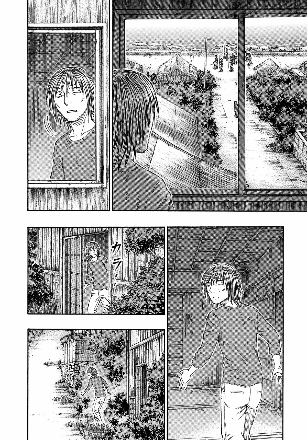 Suicide Island (2008) - Capítulo 136 - Página 12 - LectorTMOo
