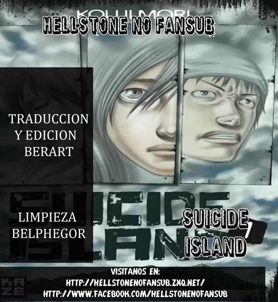 Suicide Island (2008) - Capítulo 14 - Página 1 - LectorTMOo