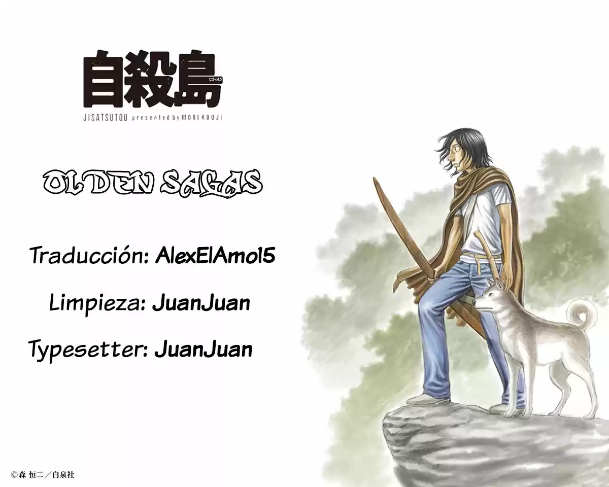 Suicide Island (2008) - Capítulo 142 - Página 21 - LectorTMOo