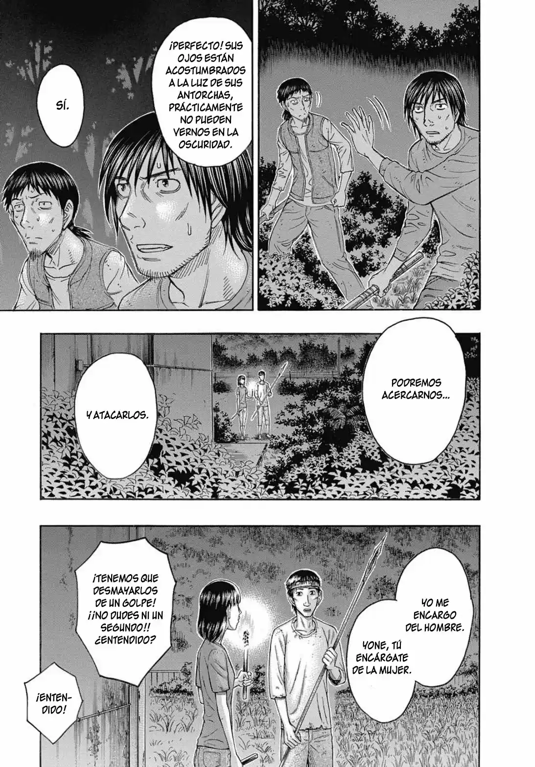 Suicide Island (2008) - Capítulo 143 - Página 3 - LectorTMOo