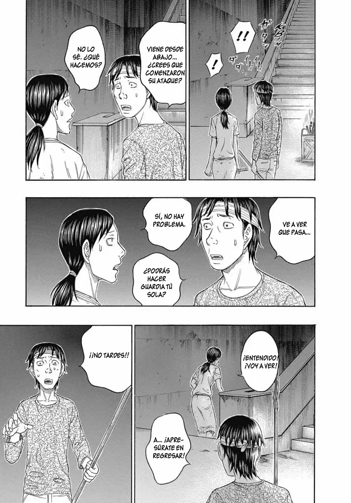 Suicide Island (2008) - Capítulo 143 - Página 15 - LectorTMOo