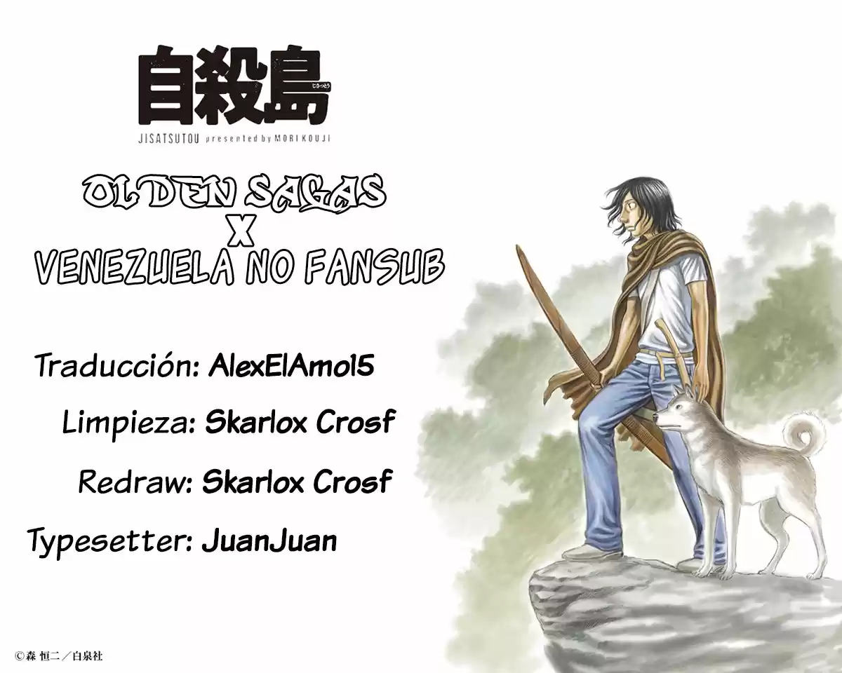 Suicide Island (2008) - Capítulo 147 - Página 21 - LectorTMOo