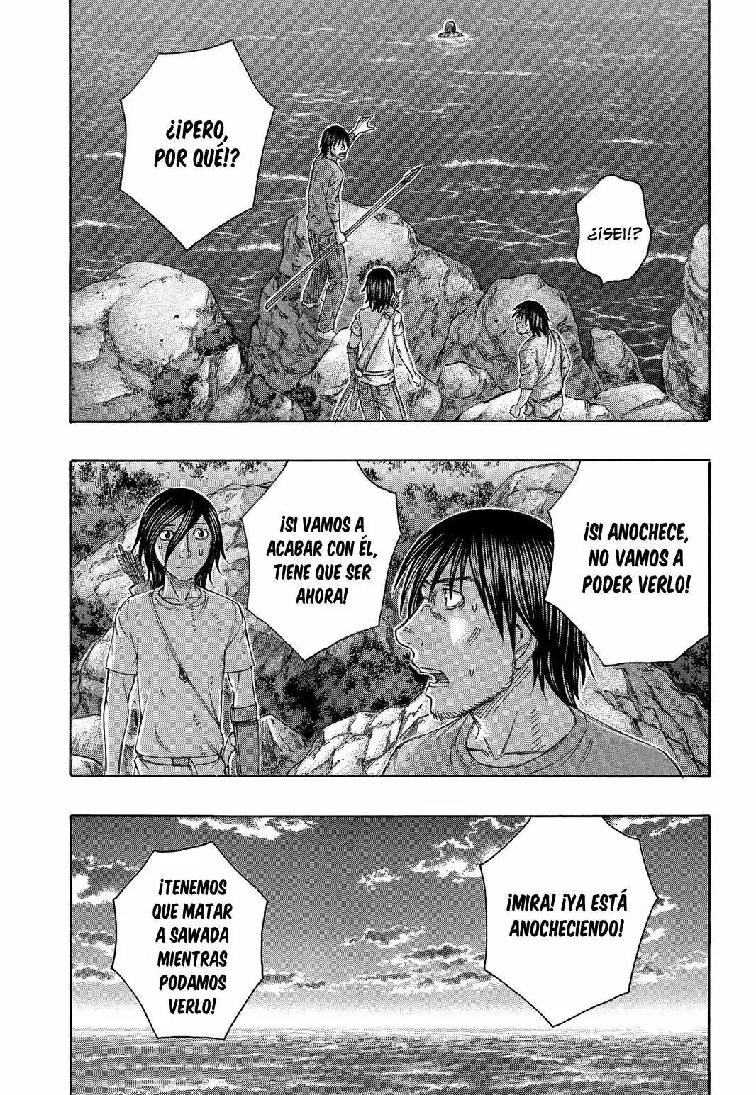 Suicide Island (2008) - Capítulo 148 - Página 3 - LectorTMOo
