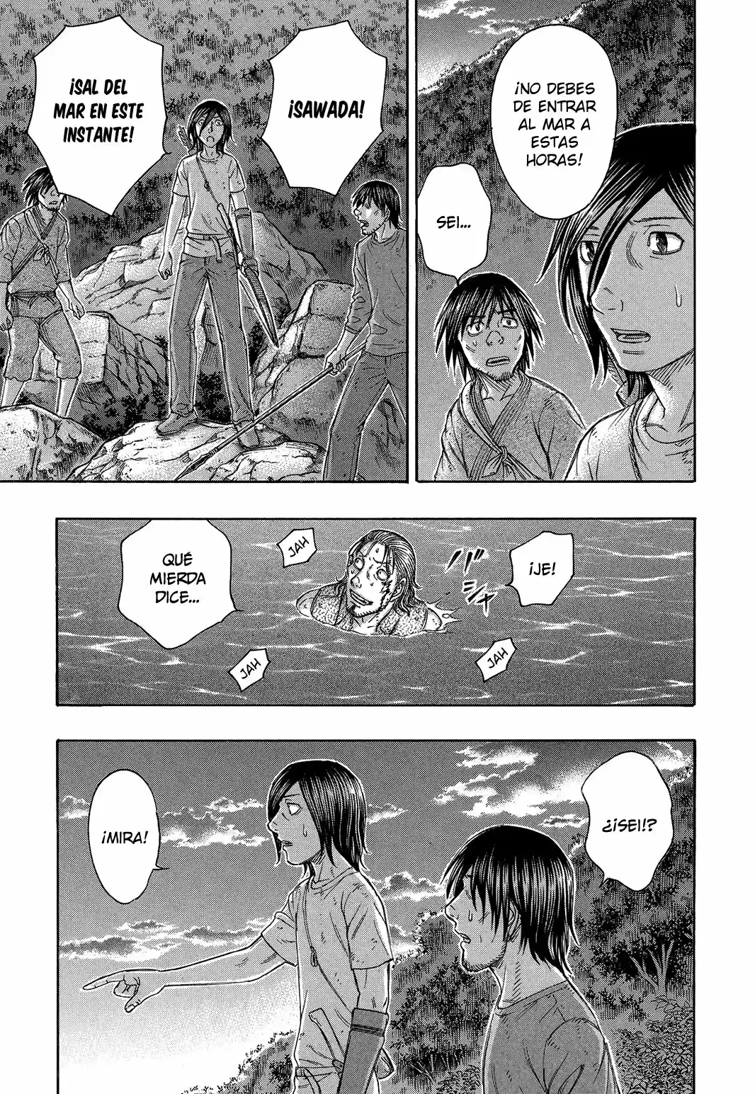 Suicide Island (2008) - Capítulo 148 - Página 4 - LectorTMOo
