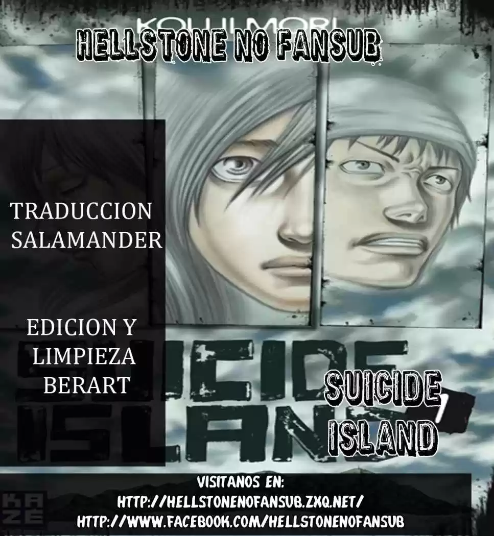 Suicide Island (2008) - Capítulo 15 - Página 1 - LectorTMOo