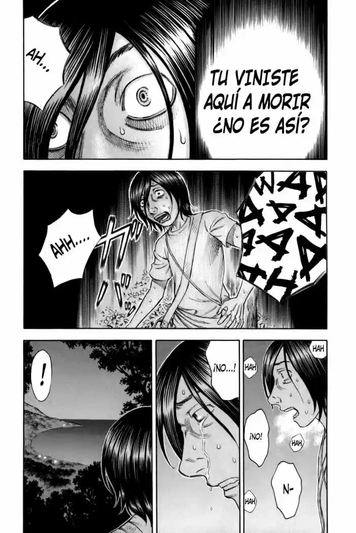 Suicide Island (2008) - Capítulo 15 - Página 21 - LectorTMOo
