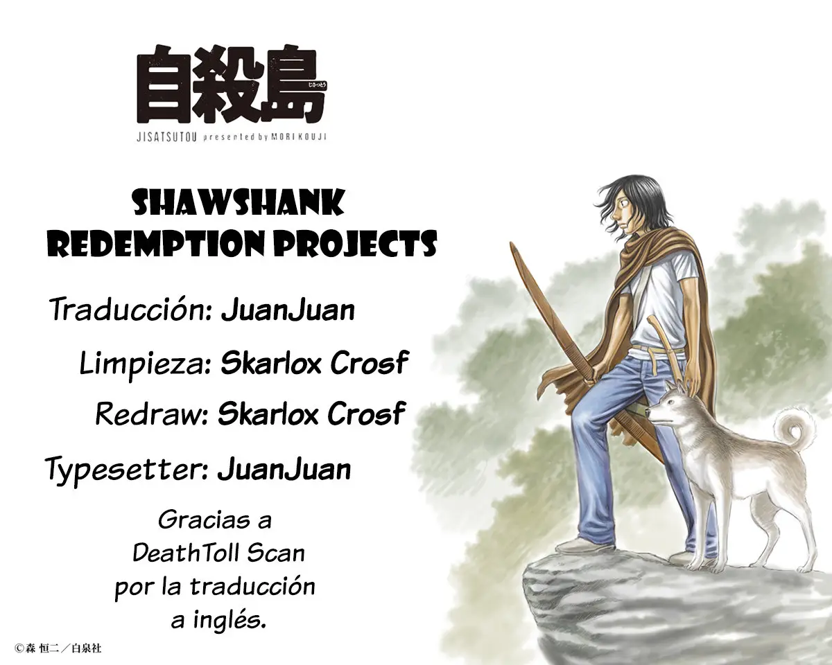 Suicide Island (2008) - Capítulo 150 - Página 23 - LectorTMOo