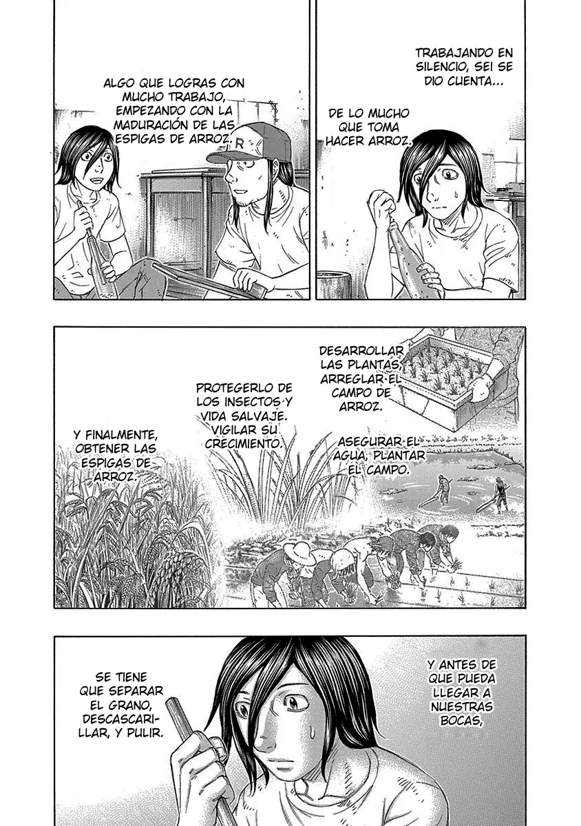 Suicide Island (2008) - Capítulo 151 - Página 14 - LectorTMOo
