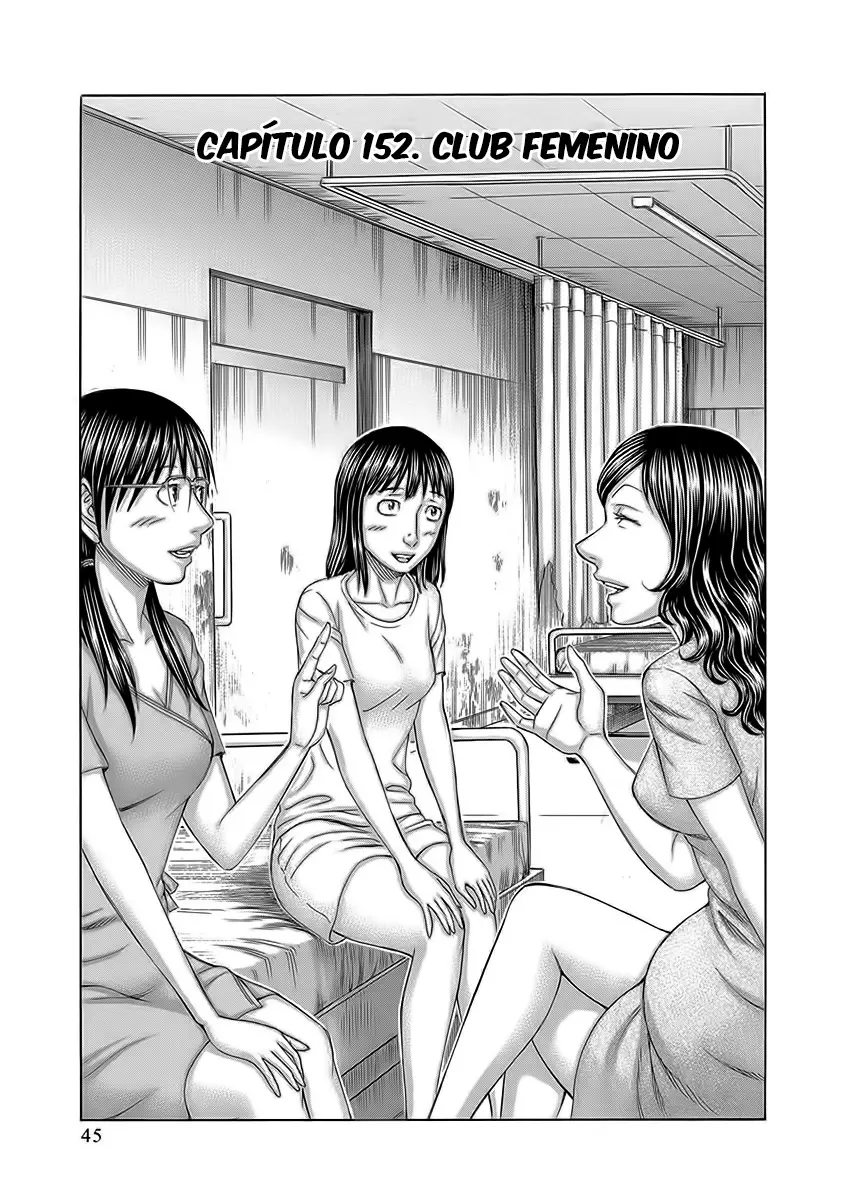 Suicide Island (2008) - Capítulo 152 - Página 1 - LectorTMOo