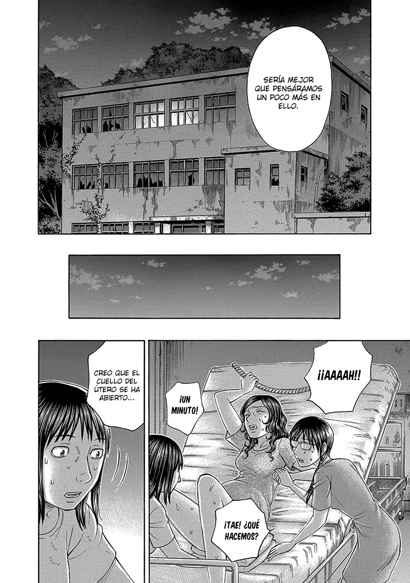 Suicide Island (2008) - Capítulo 153 - Página 14 - LectorTMOo