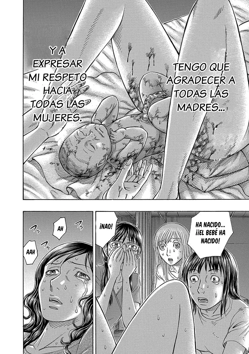 Suicide Island (2008) - Capítulo 153 - Página 18 - LectorTMOo
