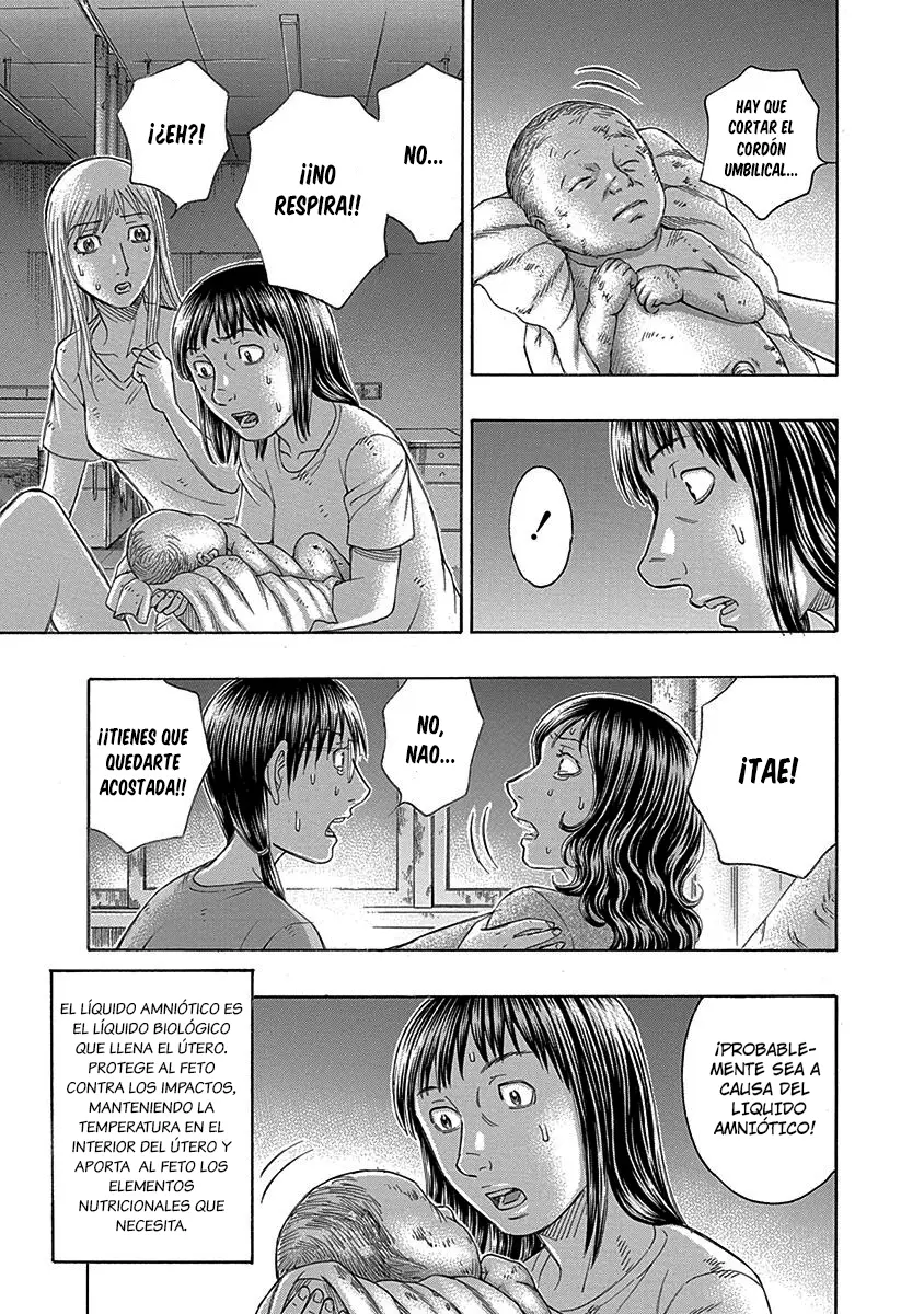 Suicide Island (2008) - Capítulo 153 - Página 19 - LectorTMOo