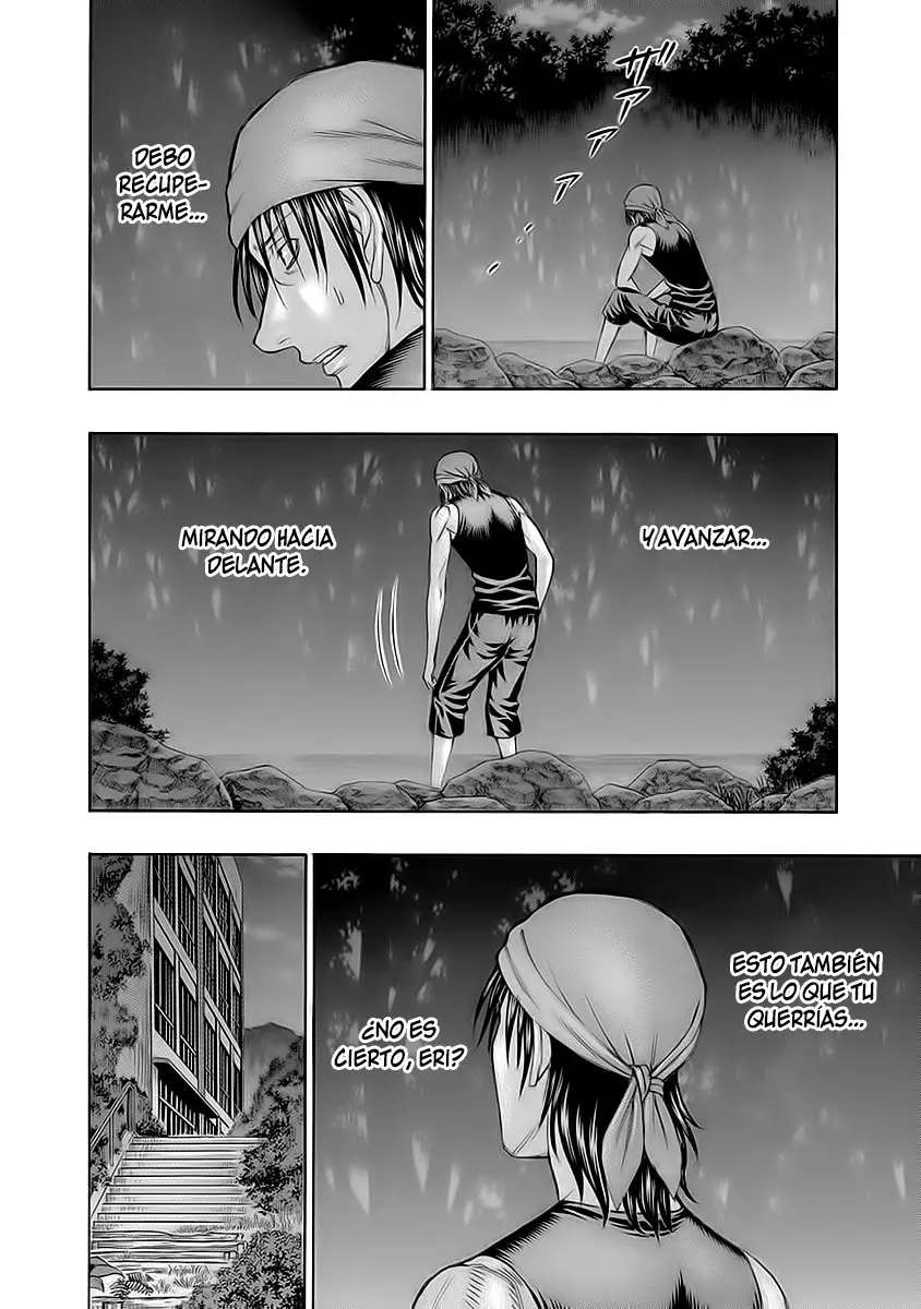 Suicide Island (2008) - Capítulo 159 - Página 4 - LectorTMOo