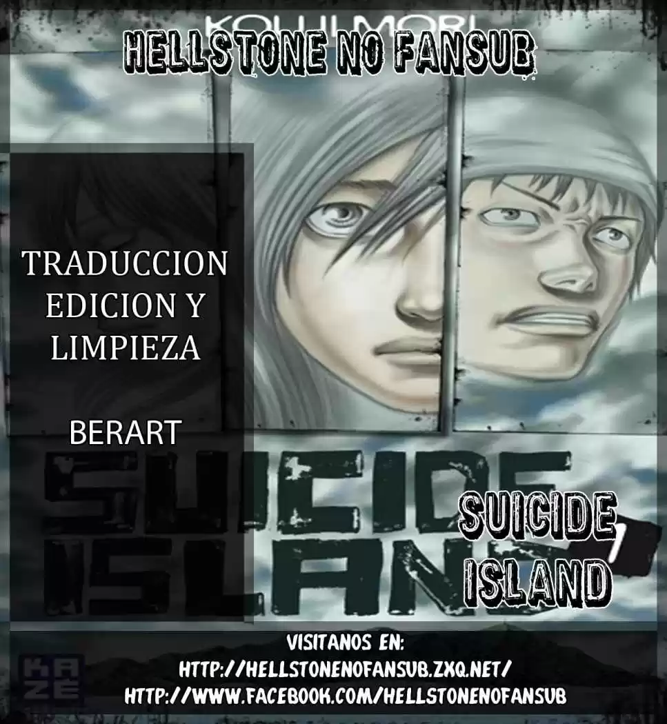 Suicide Island (2008) - Capítulo 16 - Página 1 - LectorTMOo