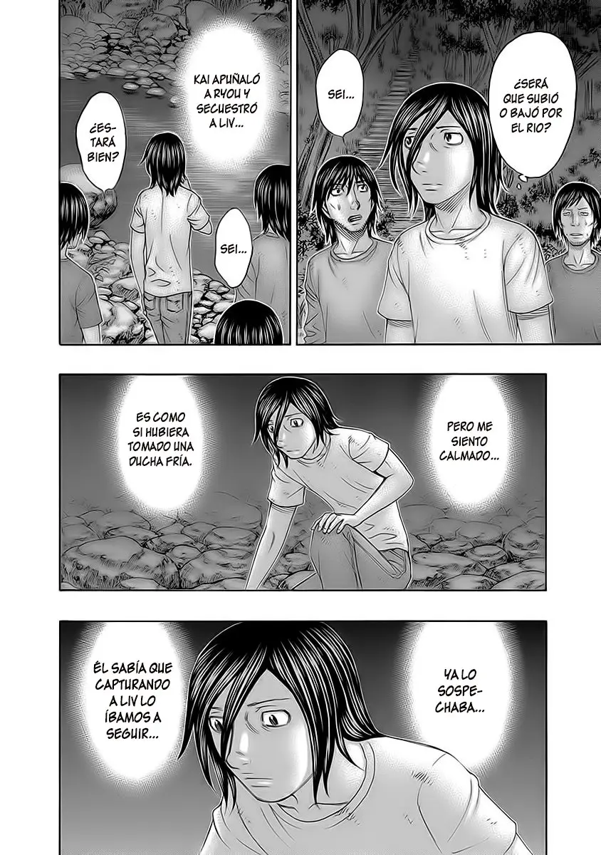 Suicide Island (2008) - Capítulo 161 - Página 7 - LectorTMOo