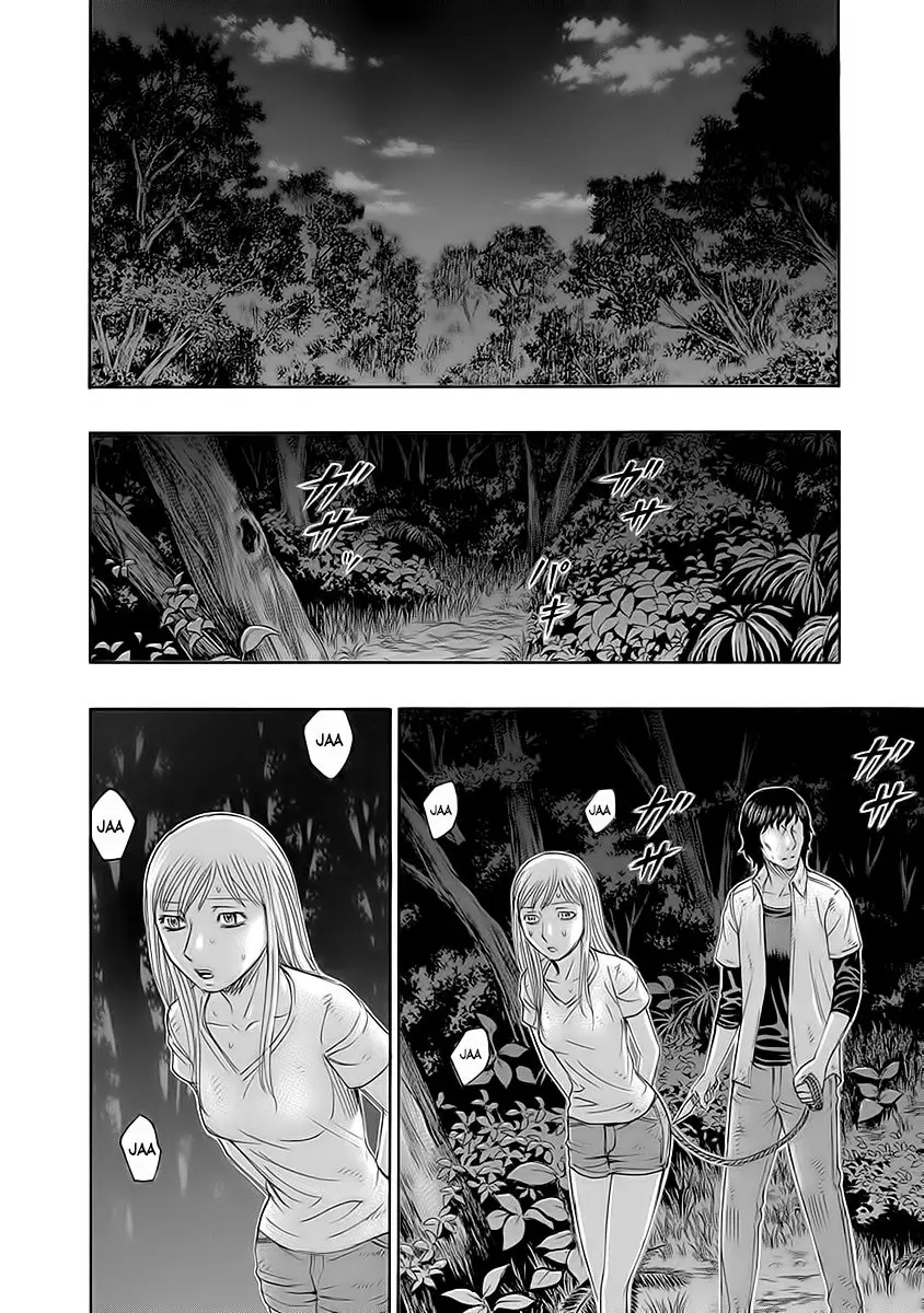 Suicide Island (2008) - Capítulo 161 - Página 13 - LectorTMOo
