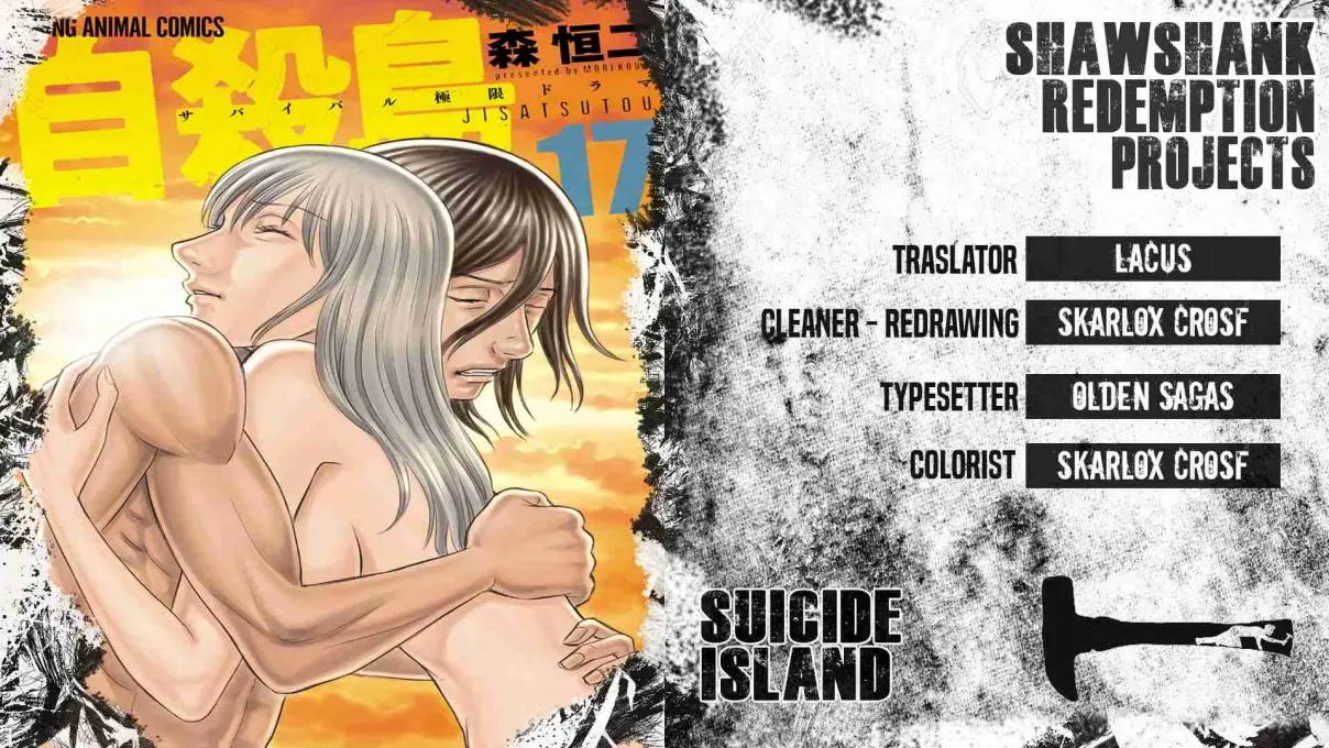 Suicide Island (2008) - Capítulo 162 - Página 1 - LectorTMOo