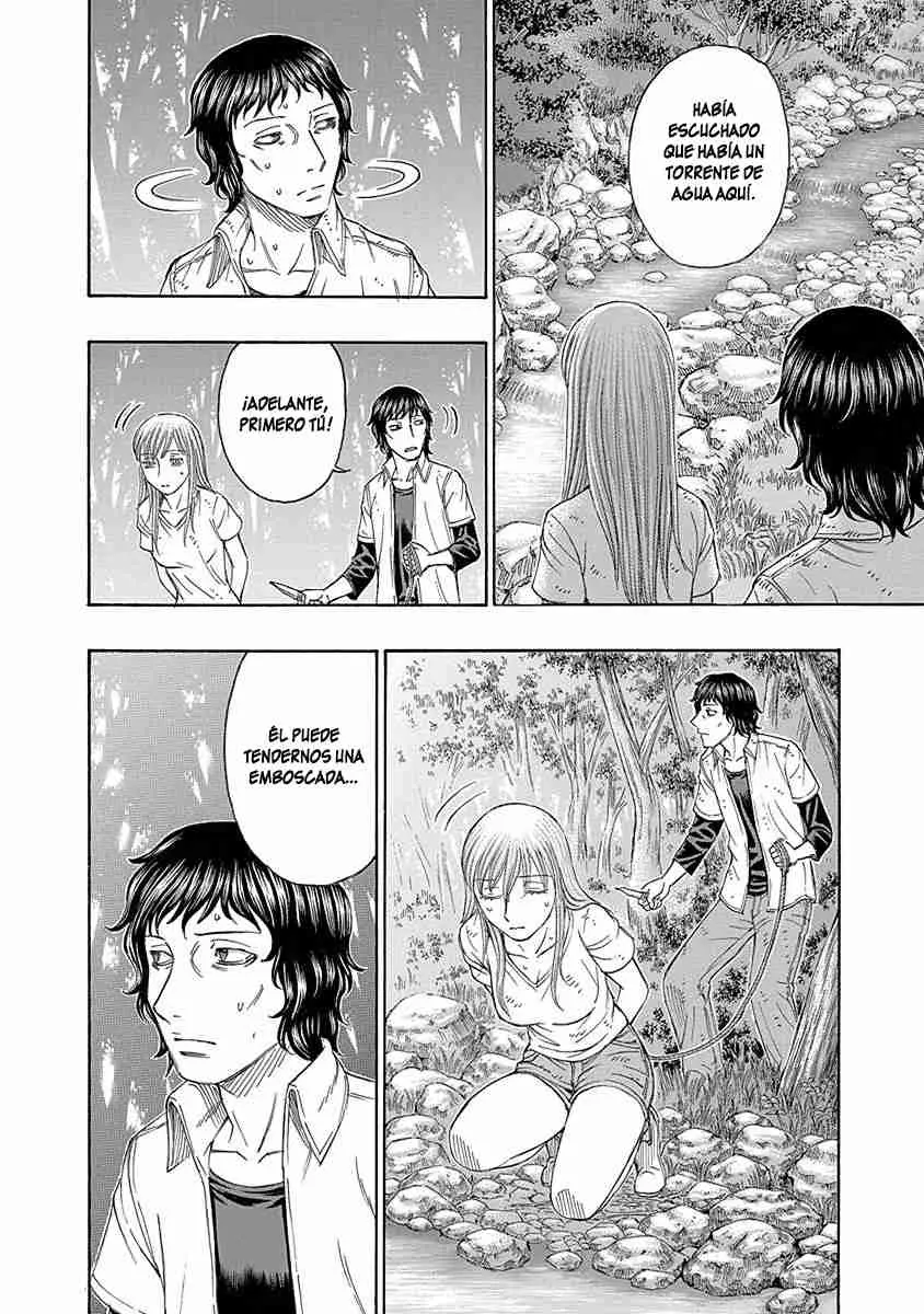 Suicide Island (2008) - Capítulo 162 - Página 14 - LectorTMOo